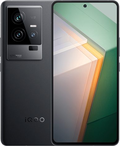 vivo iQOO 11 5G Premium Edition Dual SIM TD-LTE CN 256GB V2243A